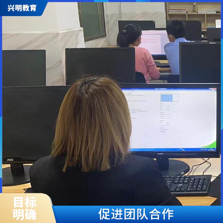 深圳光明区公明镇电脑技术培训班 提升技能 提升员工技能