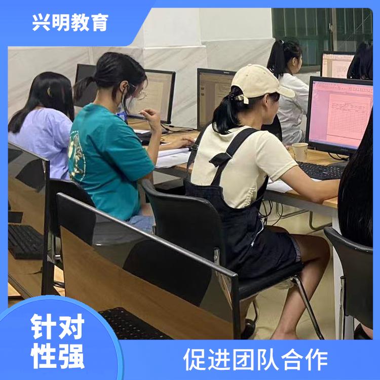 深圳光明区公明镇电脑技术培训班 提升技能 提升员工技能