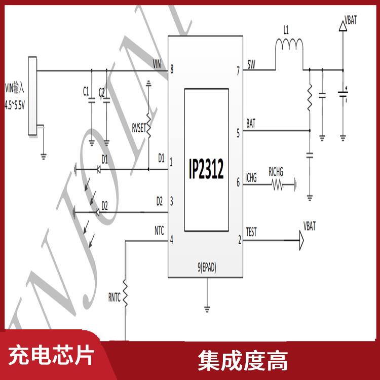 IP2312现货 兼容性强 保证较优的充电状态