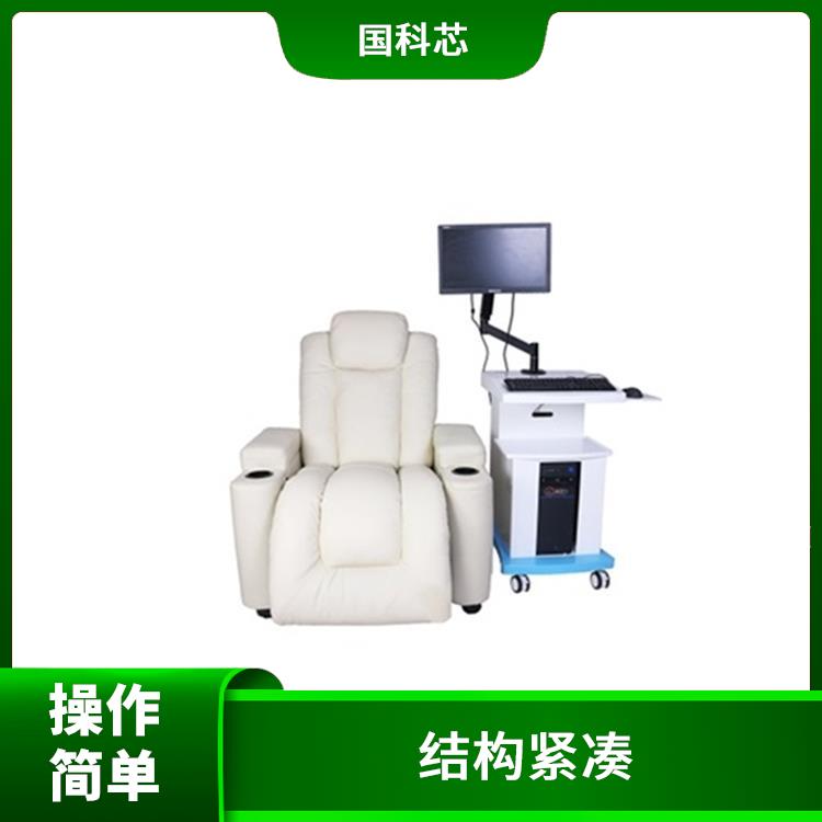 南昌身心反馈型音乐放松椅规格 方便自由选择坐 躺 卧 耐水性好