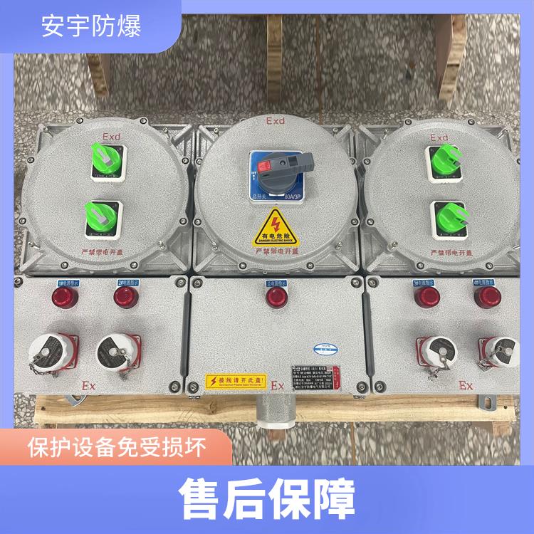 防爆检修箱 石家庄防爆配电箱