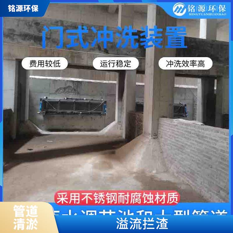武漢圓形拍門調(diào)蓄池雨季緊急溢流 管道清淤