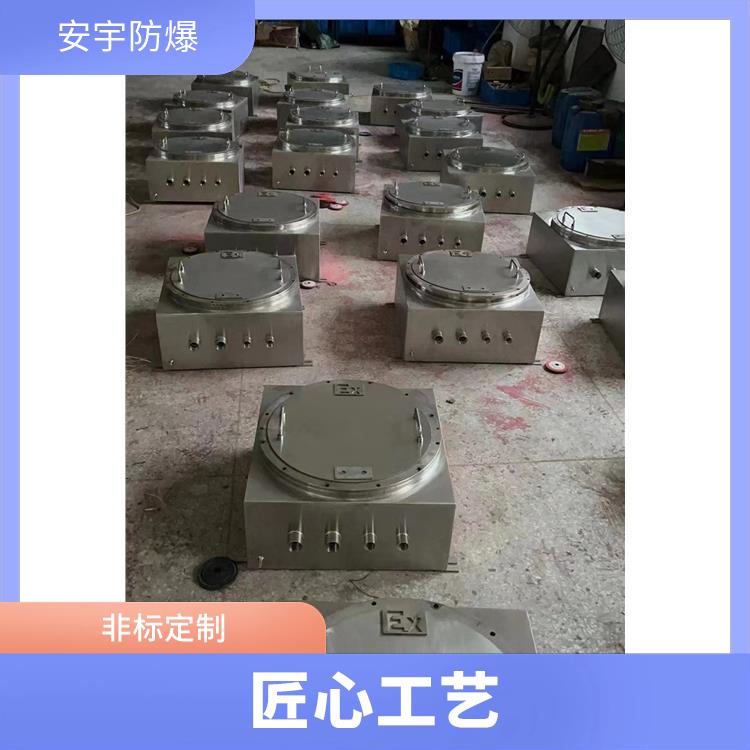 哈尔滨防爆铝合金接线箱 IIB级防爆接线箱
