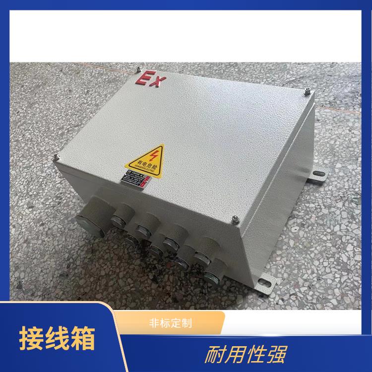 海口防爆仪表接线箱 IIC级隔爆接线箱