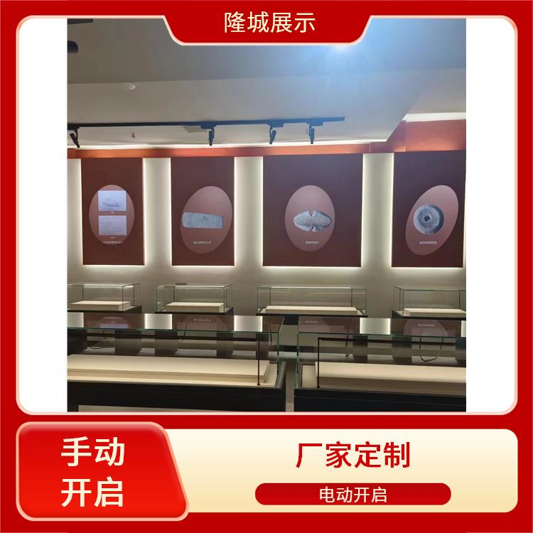 隆城展示 怒江隆城博具博物馆展柜公司 恒温恒湿