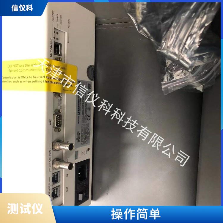 昆山发包仪 Spirent思博伦 SmartBits 600B 高速数据传输