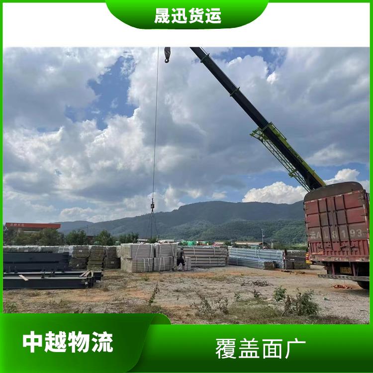 凭祥口岸越南陆运公司 方便快捷 可靠性好 可靠性高