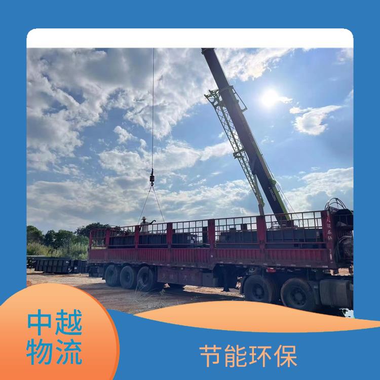 凭祥口岸越南口岸清关公司 机动灵活 零担货物上门取货