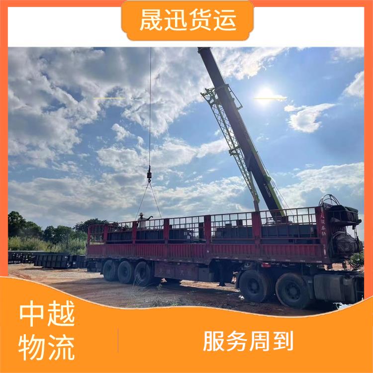 凭祥口岸越南转关业务 节能环保