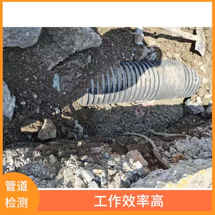 上海管道QV潜望镜检测 管道改造 技术成熟