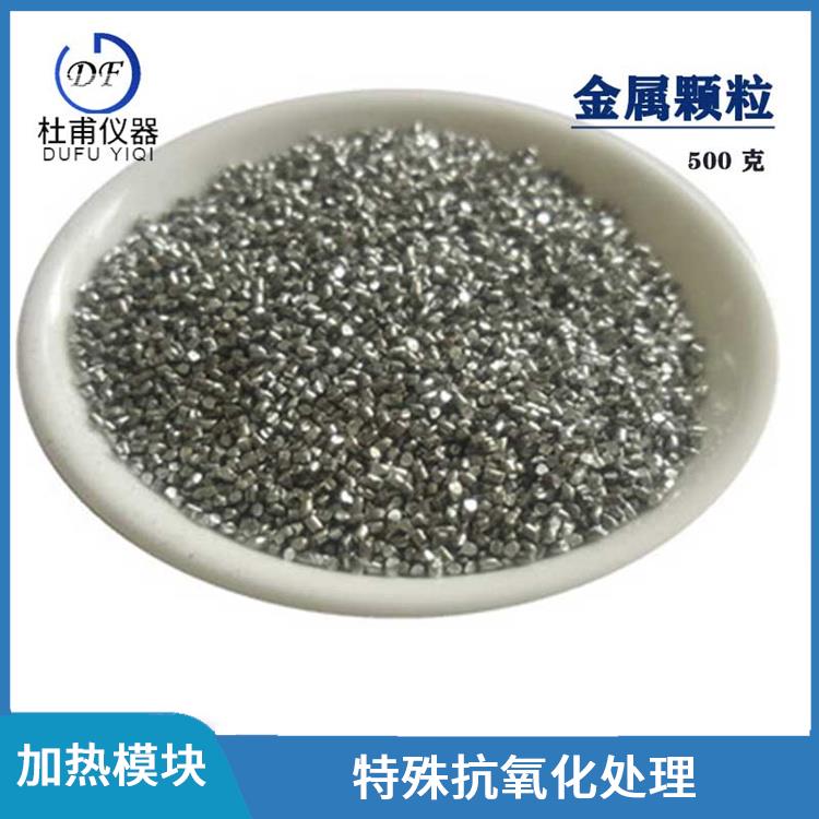 邯鄲干式加熱器廠家 熱傳導(dǎo)效率高