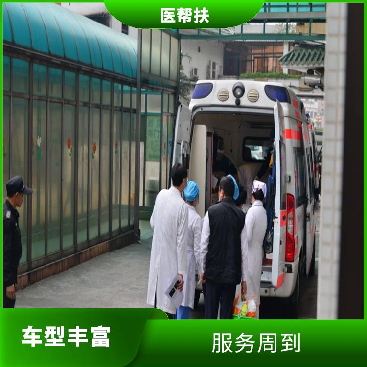 兒童急救車出租價(jià)格 往返接送服務(wù) 快捷安全