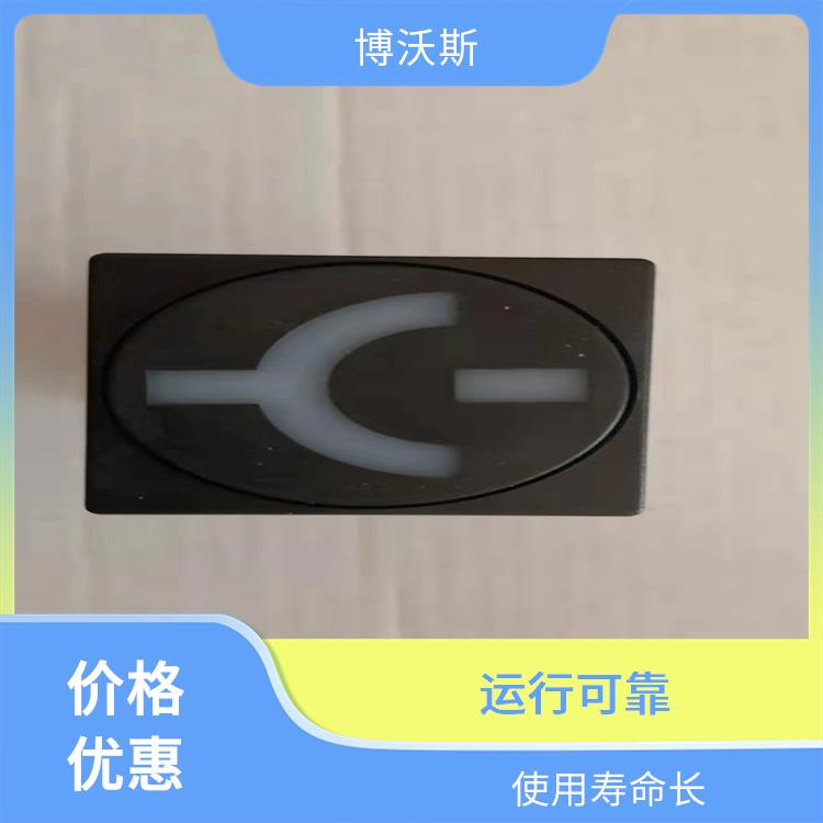 ABB模擬工作狀態(tài)指示器 MGZ96-5型和雙色MGZ2000-5型 應(yīng)用于電廠