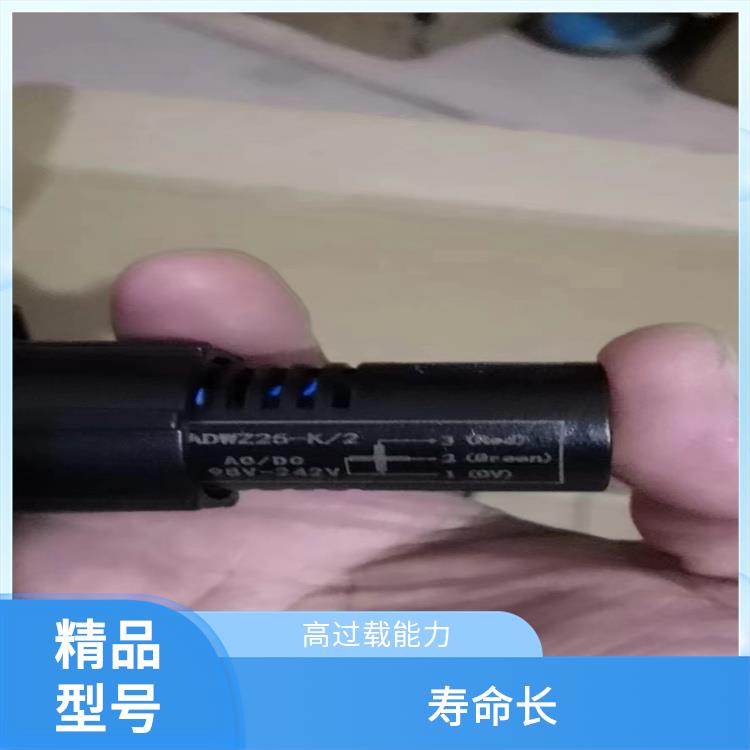 ABB模擬工作狀態(tài)指示器 MGZ2000-4型雙色MGZ2000-4型 應(yīng)用于各類中央控制室模擬屏