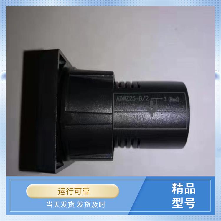 ABB模擬工作狀態(tài)指示器 MGZ96-4/110 交直流電源均可使用