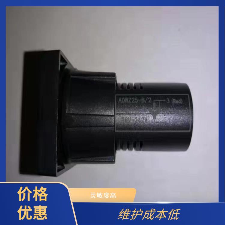 ABB模擬工作狀態(tài)指示器 MGZ96-5型和雙色MGZ2000-5型 轉(zhuǎn)換效率高