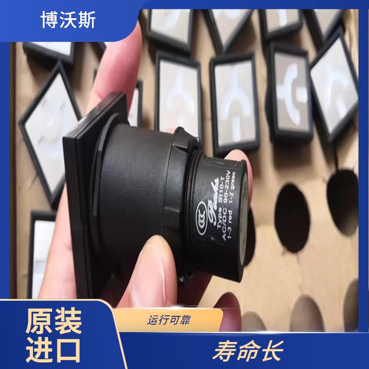 ABB模擬工作狀態(tài)指示器 MGZ96-4/UN 應(yīng)用于各類中央控制室模擬屏