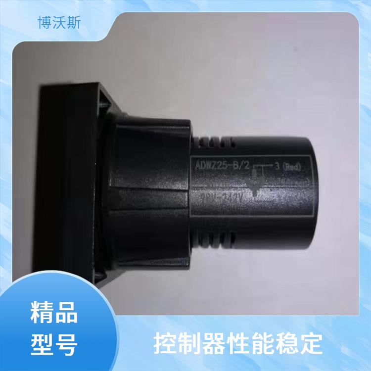 ABB模擬工作狀態(tài)指示器 MGZ96-4/UN 應(yīng)用于各類中央控制室模擬屏