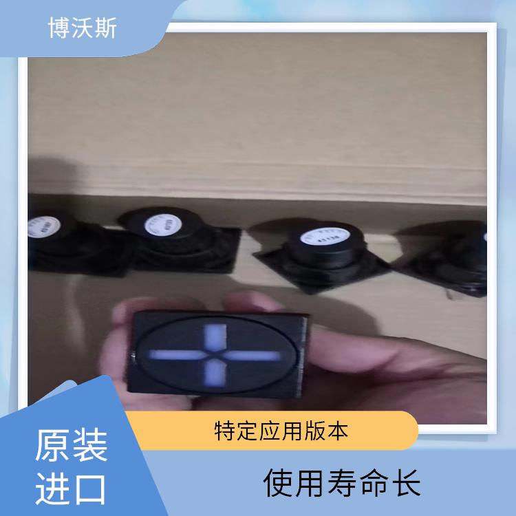 ABB指示器 MGZ96-5型和雙色MGZ2000-5型 交直流電源均可使用