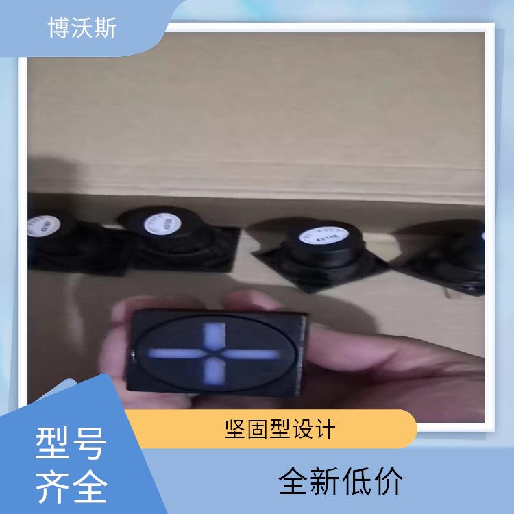 ABB模擬工作狀態(tài)指示器 MGZ96-5/110 應(yīng)用于各類中央控制室模擬屏