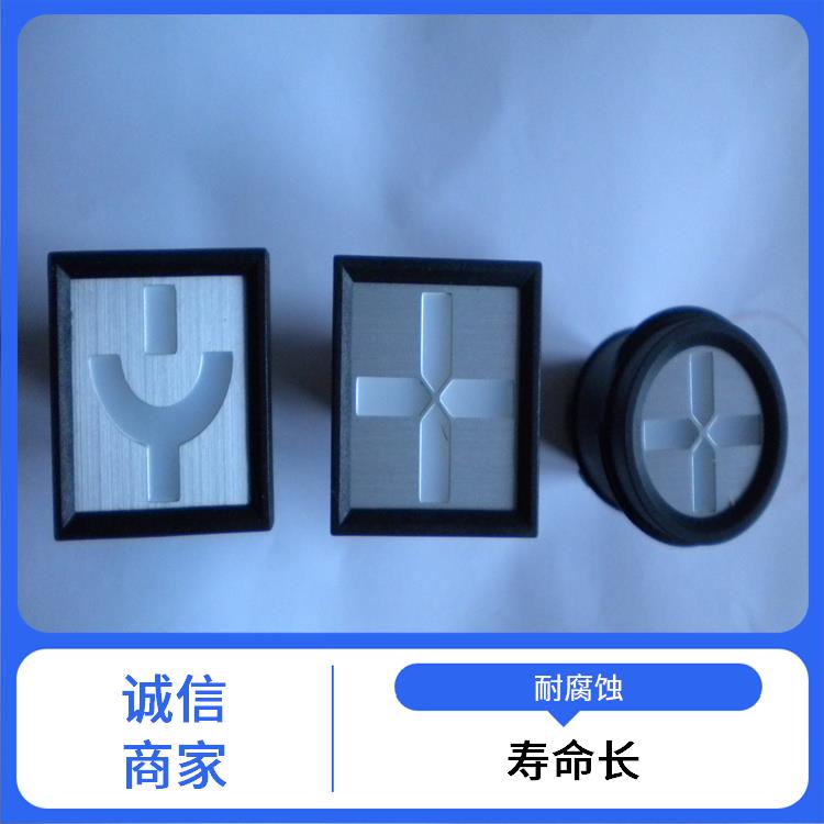 ABB模擬工作狀態(tài)指示器 MGZ2000-4型雙色MGZ2000-4型 交直流電源均可使用