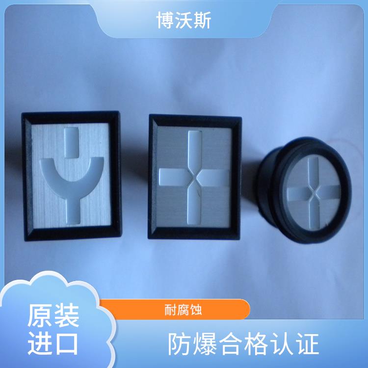 ABB模擬工作狀態(tài)指示器 SI10-B 應(yīng)用于各類中央控制室模擬屏