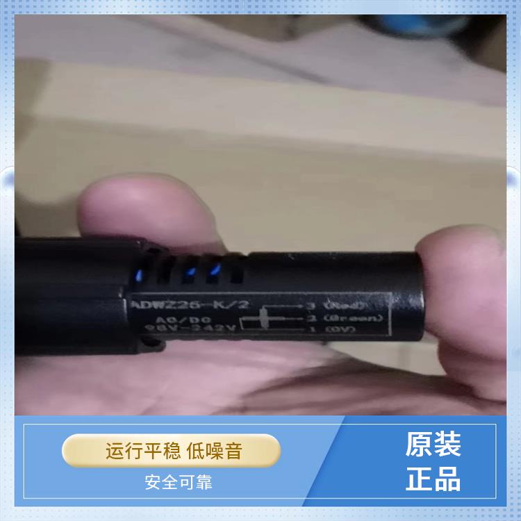 ABB模擬工作狀態(tài)指示器 MGZ2000-4型雙色MGZ2000-4型 使用壽命長