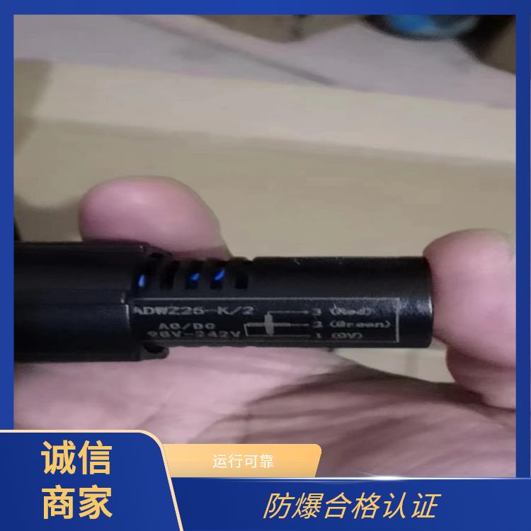 ABB模擬工作狀態(tài)指示器 MGZ2000-1型 應(yīng)用于各類中央控制室模擬屏