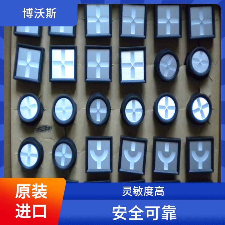 ABB模擬工作狀態(tài)指示器 MGZ96-2/UN 應(yīng)用于配電開關(guān)柜面板