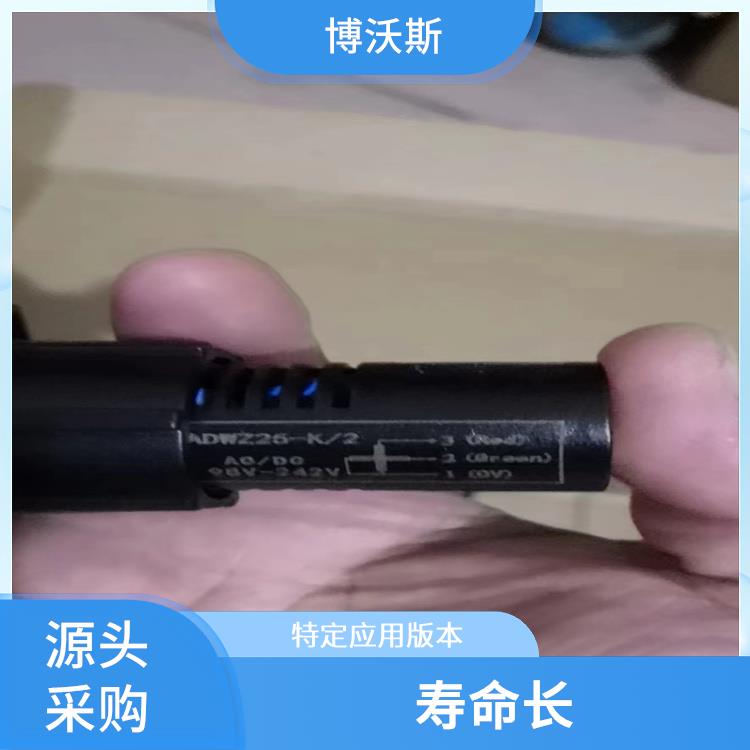 ABB模擬工作狀態(tài)指示器 MGZ96-2/UN 應用于配電開關柜面板