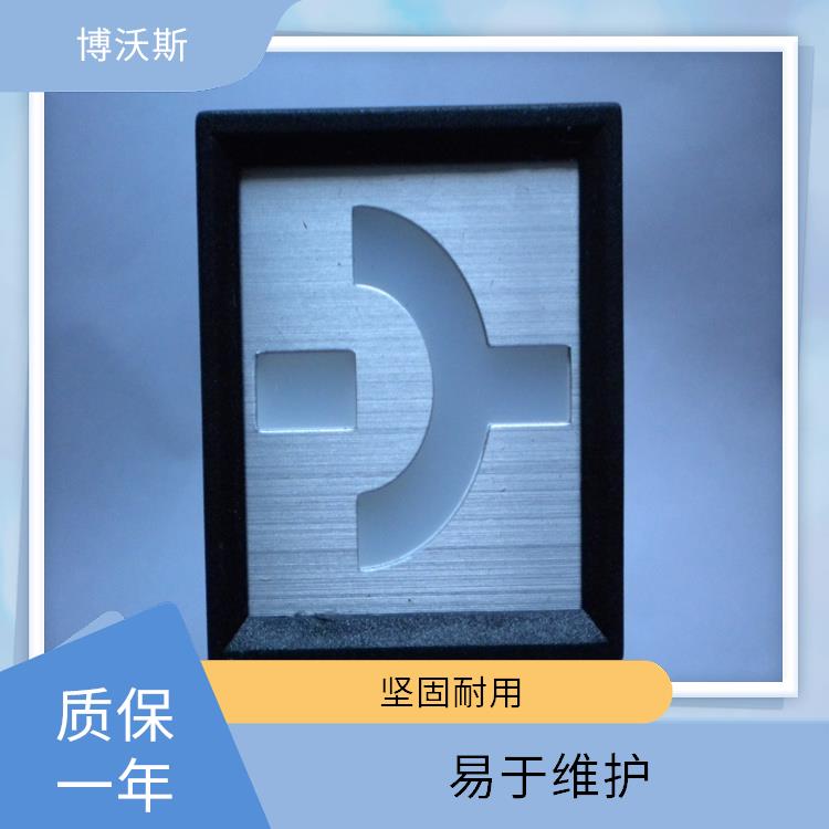 ABB模擬工作狀態(tài)指示器 MGZ96-2/UN 應用于配電開關柜面板