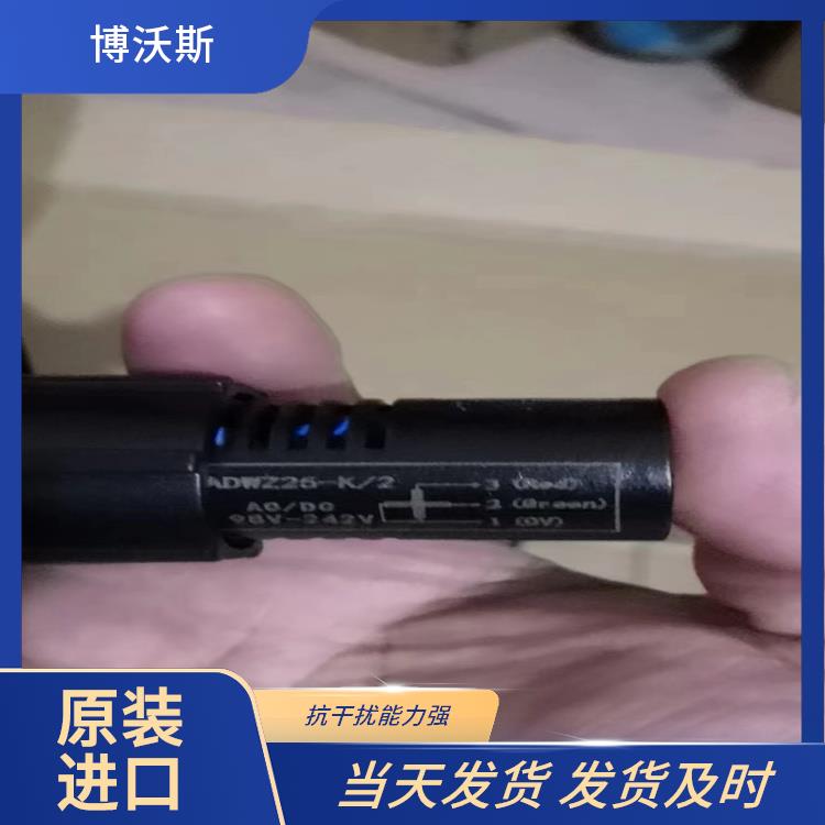 ABB模擬工作狀態(tài)指示器 MGZ96-5型和雙色MGZ2000-5型 應用于電站