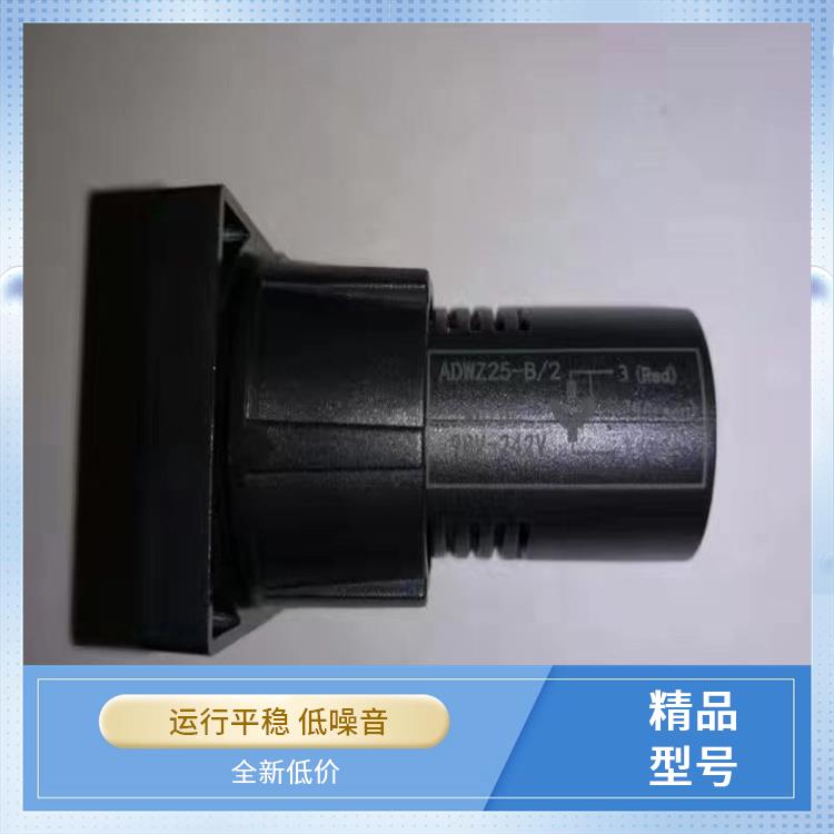 ABB模擬工作狀態(tài)指示器 MGZ96-5/UN 應(yīng)用于各類中央控制室模擬屏