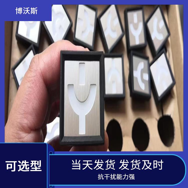 ABB模擬工作狀態(tài)指示器 MGZ96-5型和雙色MGZ2000-5型 功耗低