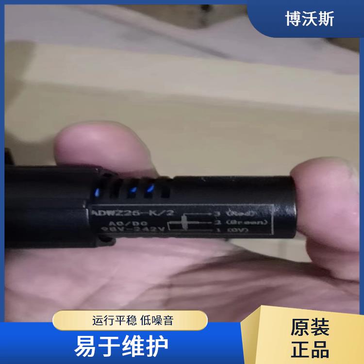 ABB模擬工作狀態(tài)指示器 MGZ96-5型和雙色MGZ2000-5型 功耗低