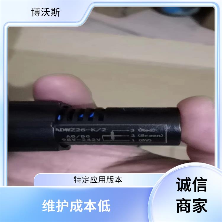 ABB模擬工作狀態(tài)指示器 MGZ2000-4型雙色MGZ2000-4型 可靠性高