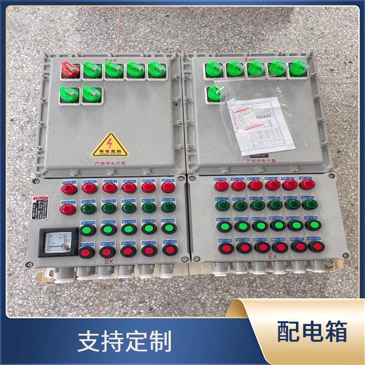 杭州防爆照明配电箱 BXMD-11KXX防爆配电箱 供应