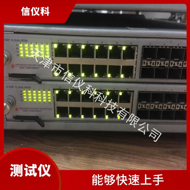 兰州思博伦测试仪Spirent SPT-2U 操作简单 多种测试功能