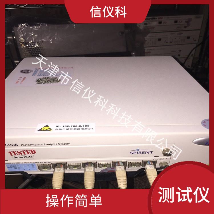 汕头思博伦测试仪Spirent SmartBits 600B 能够快速上手 灵活的测试方案