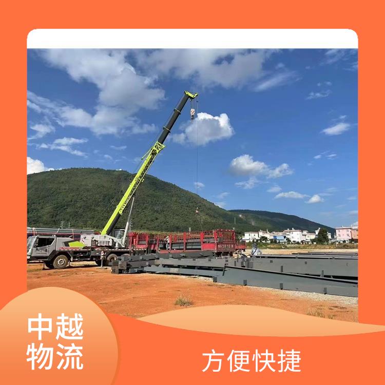 凭祥口岸越南整车运输 适应能力强 业务范围广