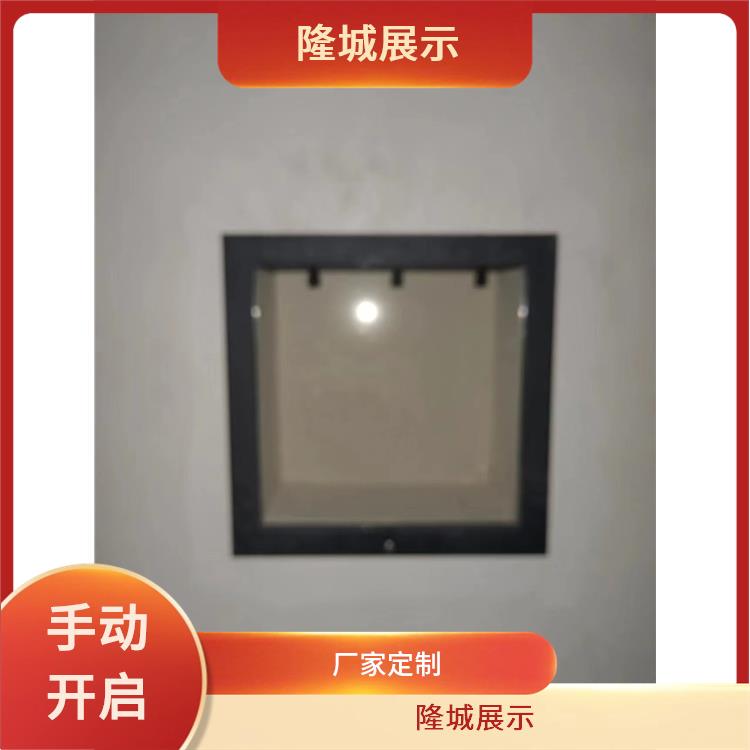 昆明博物馆展柜公司 隆城展示 恒温恒湿