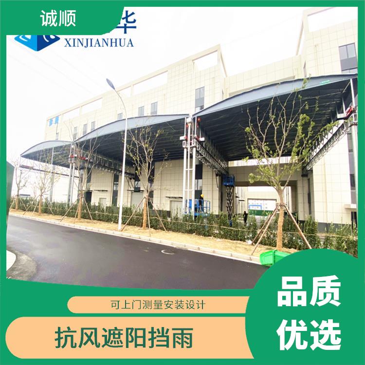 宜春移动伸缩棚尺寸定制 免费设计全国安装