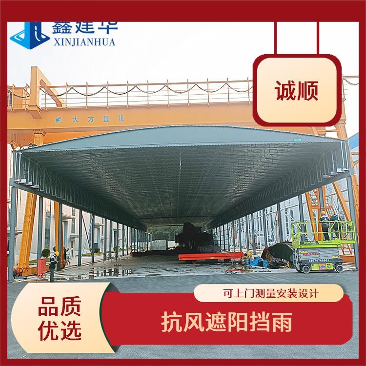 南昌工地电动棚全国安装 使用方便快捷