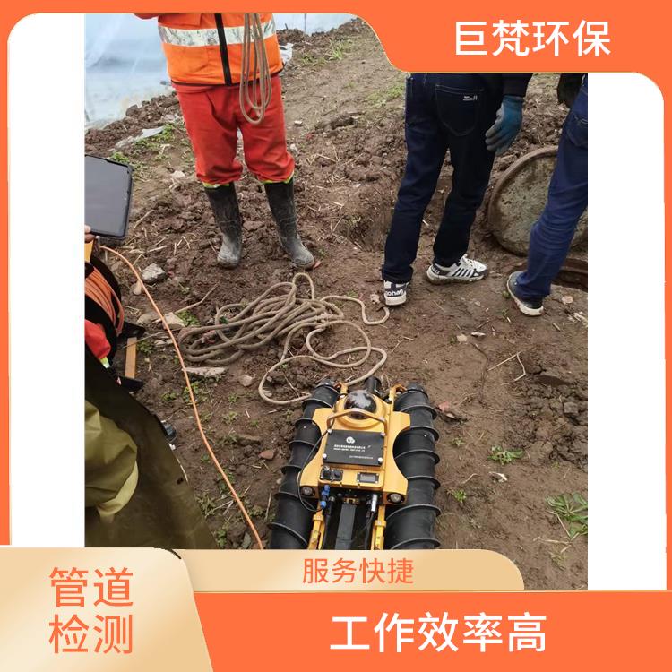 上海农污管道修复 下水道疏通 响应迅速