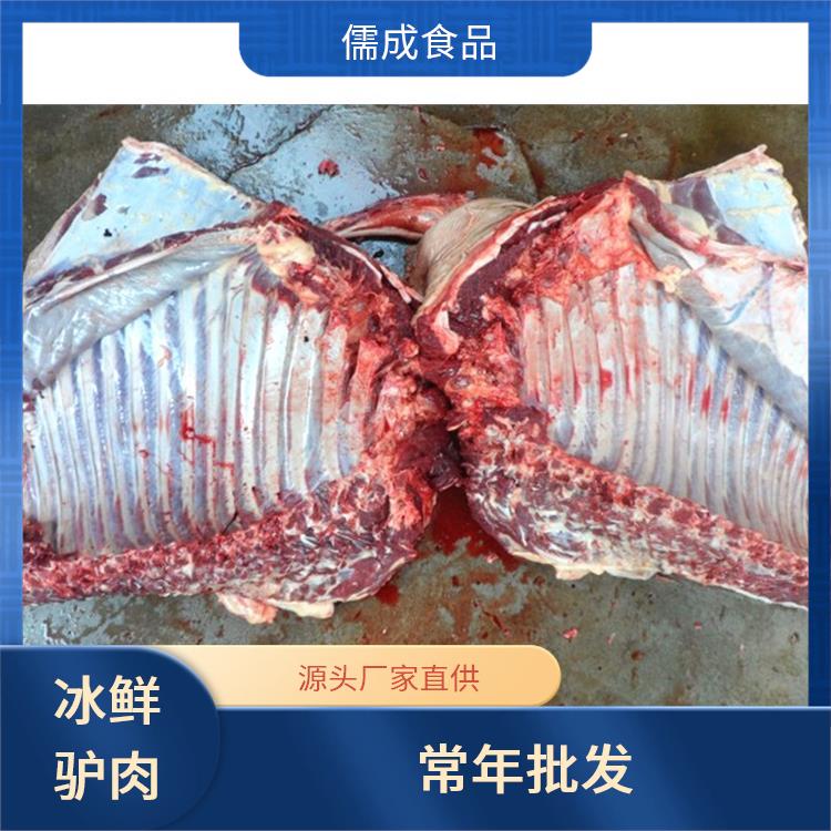 生驴肉 五指山供应现杀毛驴肉 电话