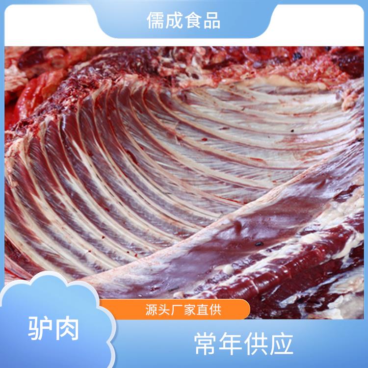 驴肉 乌兰察布供应驴鞭板肠 厂家