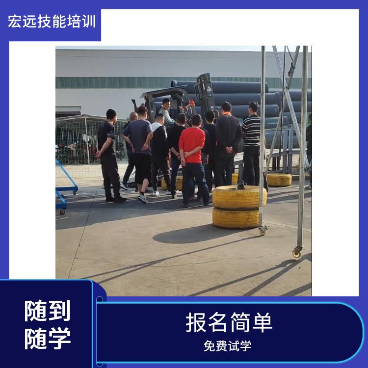 吴中区车坊咨询叉车培训新政策已公布