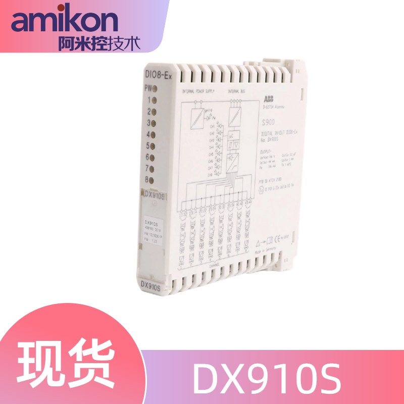 DX910S