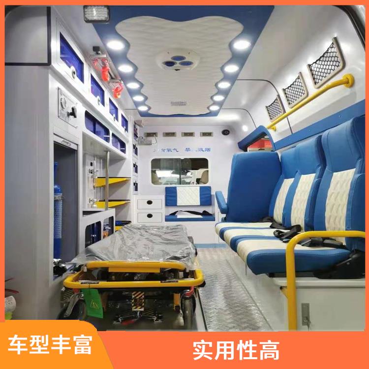 北京医帮扶救护车出租收费标准 服务贴心 服务周到
