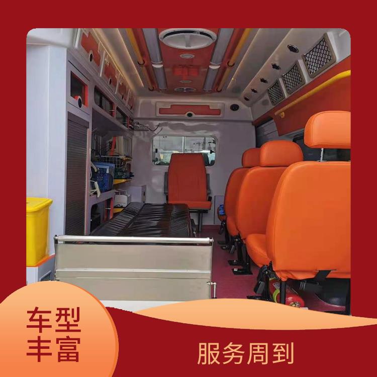 北京全国救护车租赁 服务贴心 用心服务